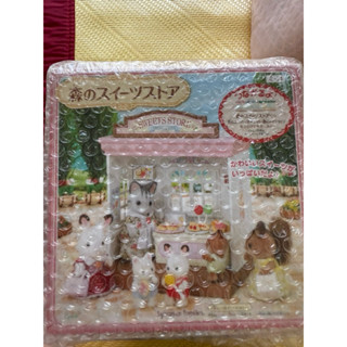 sylvanian families 森林家族 糖果店 甜點小屋 sweet store