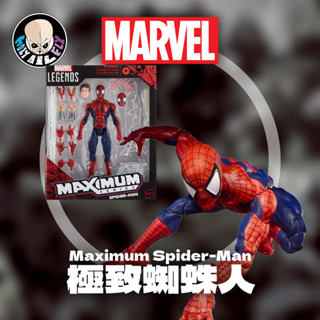 【猴樂飛玩具】現貨！Marvel Legends 極致系列 蜘蛛人 6吋 彼得 Maximum Spider Man