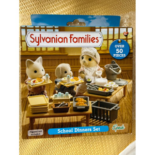 sylvanian families 森林家族 學校營養午餐組 食堂 學校給食 school dinners set