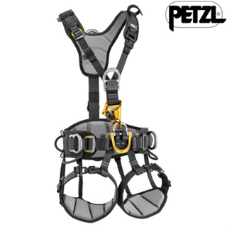 Petzl ASTRO® European Version 歐版 工程用全身型安全座帶 C083AB C083AB01