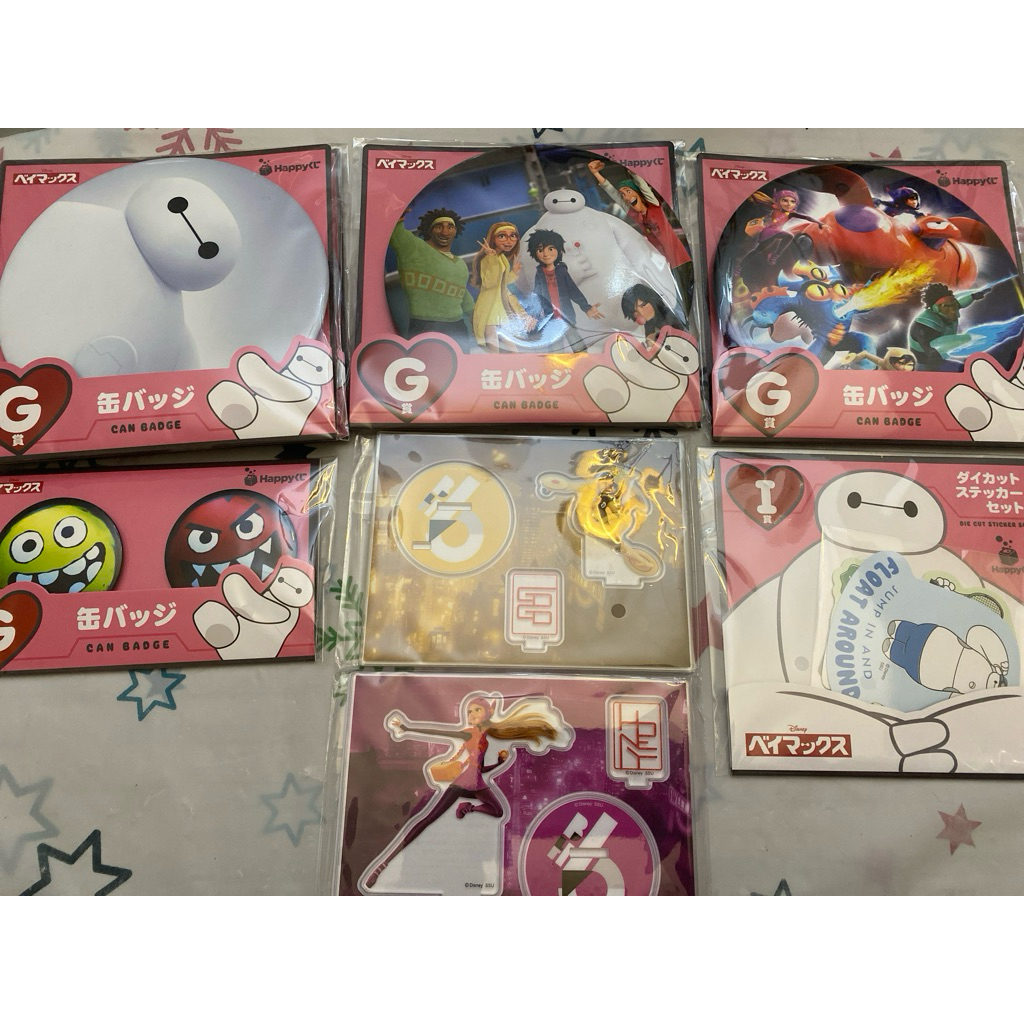 一番賞 Disney 迪士尼 大英雄天團 Happy賞2.0 小賞區！全新未拆！確認款！