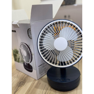 質感桌上型電風扇 低噪音 強風量 三段調整 充電式