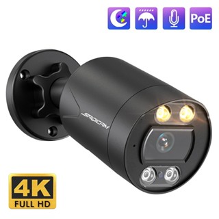 Saqicam 4K 8MP H.265 POE網路監視器 夜視全綵IP攝影機 戶外防水 音訊 ONVIF協定 手機監控
