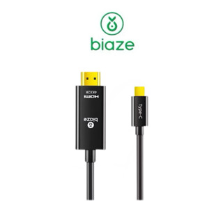 【biaze畢亞茲】USC-C/Type-C轉HDMI轉換線 1.5M 高畫質4K 手機/筆電/電腦連線大螢幕 轉換線