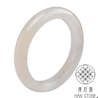 【漢石齋】天然水沫玉 手鐲玉鐲(手圍18.8/版寬11.7mm)