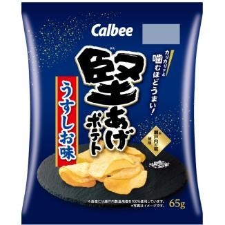 日本🇯🇵卡樂比Calbee 堅脆洋芋片 淡鹽味 65g🌸6/18~6/20沖繩代購🌸