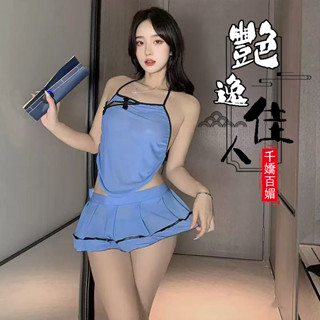 🌸小野貓🌸旗袍 肚兜 空姐制服 秘書裝 和服 女警制服 情趣內衣套裝 教師 學生情趣用品cosplay性感內衣