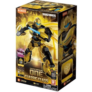 現貨 Blokees 布魯可 變形金剛 可動積木人 超越版 TF One 大黃蜂Bumblebee 組裝模型