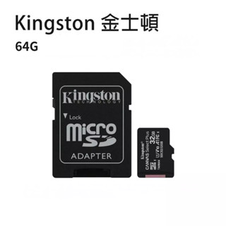 Kingston 金士頓 Canvas Select Plus microSDHC 32G/64G 記憶卡