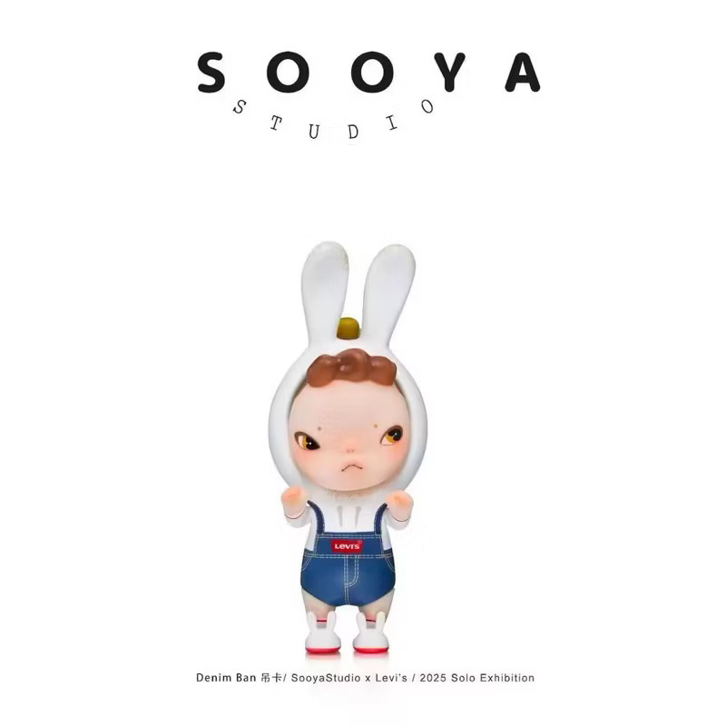 Sooya的價格推薦- 2025年7月| 比價比個夠BigGo