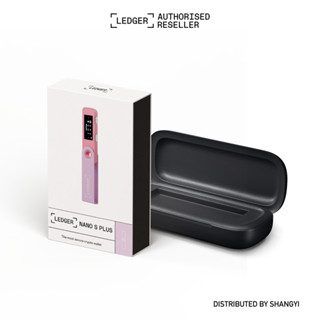 [Ledger臺灣官方授權代理] Nano S Plus加密硬體錢包/冷錢包 - 淺粉色 x 保護殼