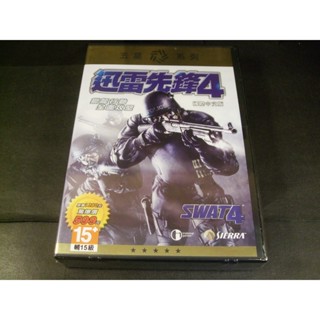 ◢藏劍閣◣全新未拆封-迅雷先鋒4國際中文版(藏劍閣遊戲特賣會B區49-2)