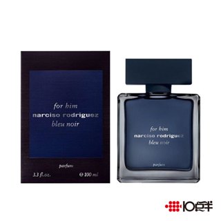 Narciso Rodriguez for him 紳藍 男性香精 100ml〔10點半香水美妝〕