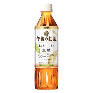 KIRIN 午後紅茶-無糖紅茶 500mlx1【家樂福】