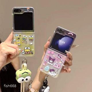 閃粉滴膠三麗鷗庫洛米玉桂狗適用zflip6/7折疊手機殼三星Samsung Galaxyzflip4/5上下折疊屏防摔殼