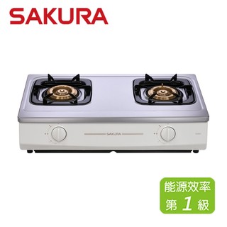 SAKURA 櫻花 二口節能安全爐 G5201S(NG1)