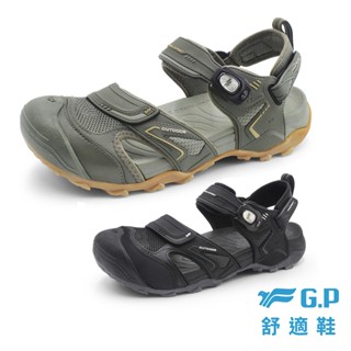 G.P涼拖鞋【GRIP-TECH】戶外越野護趾鞋(G5742M)SIZE:40-44 官方直營 官方現貨