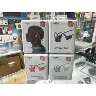【領卷現折＋附原廠收納盒】SHOKZ OpenRun Pro 2 S820 骨傳導專業運動耳機
