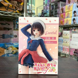 🌀日版客🌀 日版 不起眼的女主角培育法 TAITO 加藤惠 Coreful 制服ver 女主角 景品 公仔