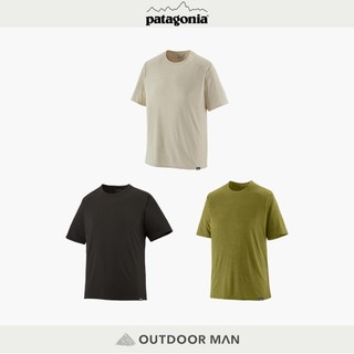 [Patagonia] 男款 Cap Cool Daily Shirt (PT45215)