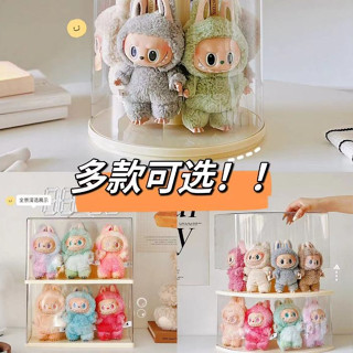臺灣隔日達👑Labubu掛式旋轉收納盒 拉布布公仔展示盒 坐坐派對馬卡龍收納盒 哭娃Crybaby展示收納 泡泡瑪特