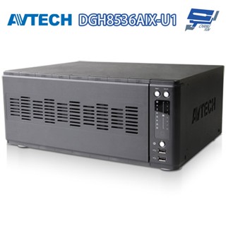 昌運監視器 AVTECH陞泰 DGH8536AIX-U1 IP 網路型錄影主機 36路支援安裝8顆硬碟AI智慧偵測