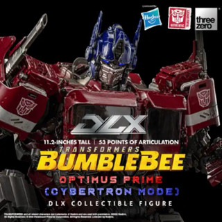 threezero DLX 變形金剛：大黃蜂 柯博文 賽博坦模式