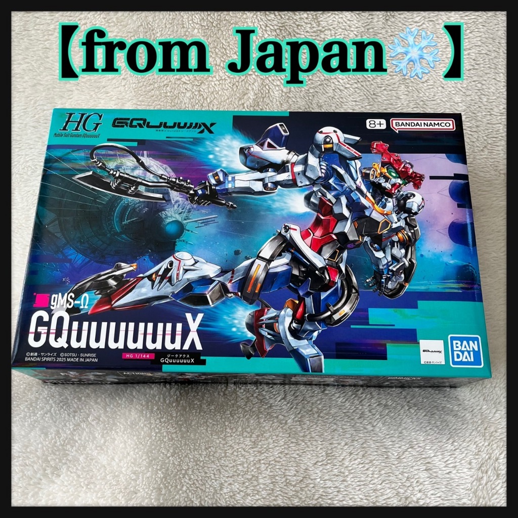 萬代 SPIRITS 機動戰士鋼彈 GQuuuuuuX HG GQuuuuuuX (Geku Axe)日本直送