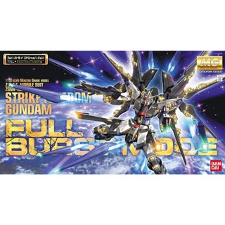 「嚕米模型屋」全新到貨 BANDAI 組裝模型 MG 1/100 ZGMF-X20A 攻擊自由鋼彈 全爆擊模式 限定版