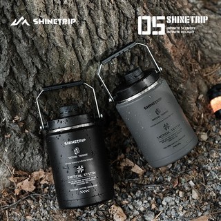 保冰桶 ShineTrip山趣 05系列 2L不鏽鋼保冰桶 保溫水壺 保冰水壺 保溫壺 冰塊桶 運動水壺 不銹鋼水壺