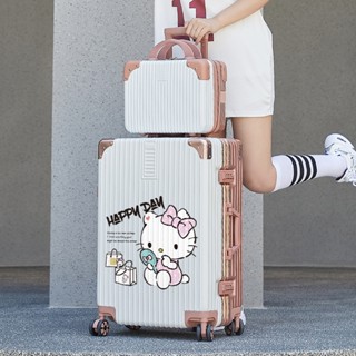 免運#行李箱卡通可愛女鋁框萬向輪密碼拉桿箱 結實耐用旅行箱 男24大容量28寸收納箱 出行收納包 旅行收納包
