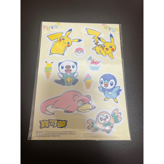 全家 寶可夢 貼紙 活動特典 卡牌