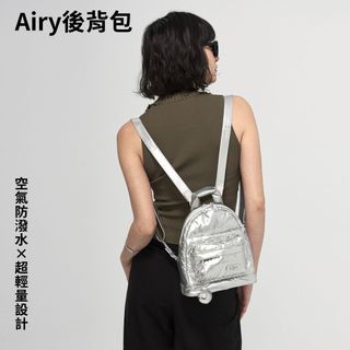 【CIPU】Airy 後背包 (ECO霓光銀)空氣包 大容量 媽媽包 雙肩包 防潑水 多隔層 減壓
