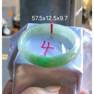 天然 緬甸玉A貨翡翠玉手鐲- 冰種 坑種老白底陽綠翡 （陽綠平安鐲）歡迎 信用卡分期翡翠