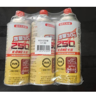 卡式噴火槍 噴燈 火旺J003電子噴槍用途電子噴槍 卡式噴火槍 陶瓷式噴槍 瓦斯噴槍頭 瓦斯噴頭 電子點火噴槍 瓦斯噴燈