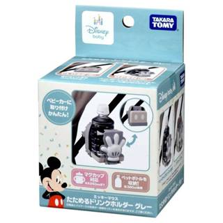 【愛噗噗】日本 多美 TAKARA TOMY 迪士尼 米奇嬰兒推車杯架 杯架 米奇杯架