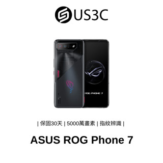 ASUS ROG Phone 9 Pro AI2501 16G 512G 5G 6.78吋 八核心處理器 全新未拆
