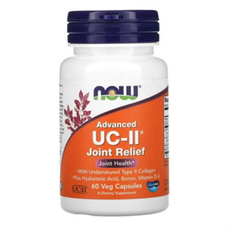 美國代購 NOW Foods UC-II 非變性第二型膠原蛋白膠囊 120顆