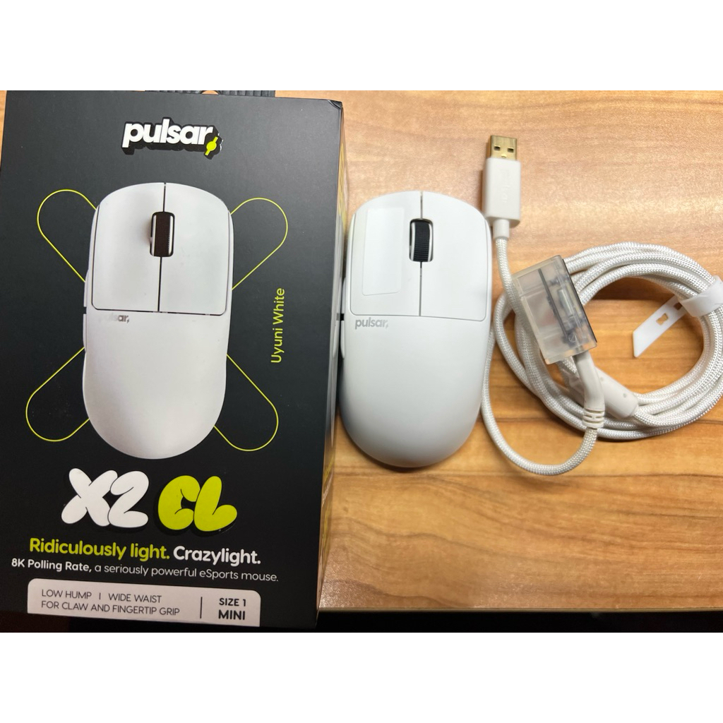 Pulsar X2 CL Urban White Mini Crazylight