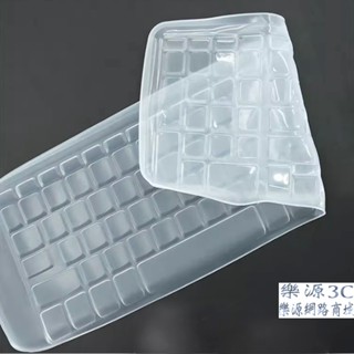 鍵盤保護膜 鍵盤膜 適用於 羅技 Logitech mk215 mk220 k220 mk230 臺式機 樂源3C