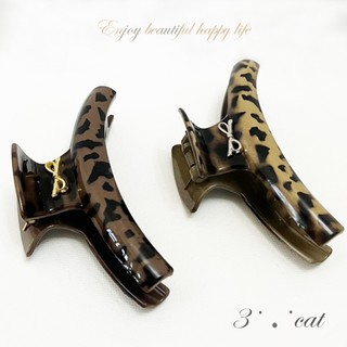 時尚斑紋髮夾 Wild Chic Leopard Hair Claw