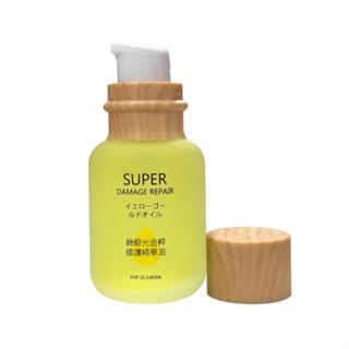 斯朵利髮油 絲緞光金粹修護精華油 豐釀 全新公司貨 60ml