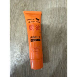 全新 北海道昭和新山熊牧場 馬油洗面乳 120g