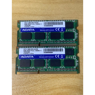 威剛 ADATA DDR3L 1600 8G 筆記型電腦 記憶體 PC3L