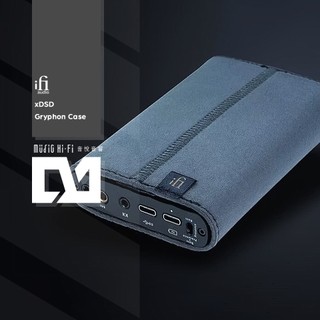 〔音悅音響〕英國 iFi Audio xDSD Gryphon case 保護套 絨布