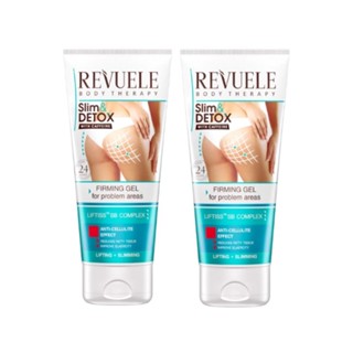 REVUELE 瑞膚露 咖啡因緊實S美形凝膠200ml*2入組(公司貨)