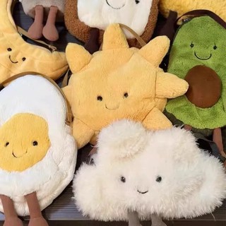 [現貨] 英國Jellycat 可愛療癒小包 牛角包 酪梨包 吐司包 巴熊包 太陽包