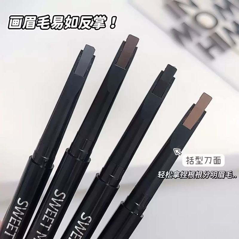 【小紅薯推薦】眉筆 根根分明野生眉 自動砍刀眉筆 刀鋒眉筆 防水防汗不暈染 自然持久 野生眉  雙頭眉筆33-0036