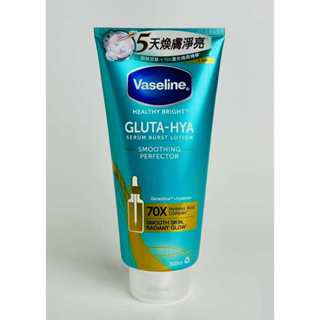 【現貨 開發票】Vaseline凡士林 凡士林水楊酸煥膚精華凝乳 300ML 肌亮水潤精華凝乳 330ML