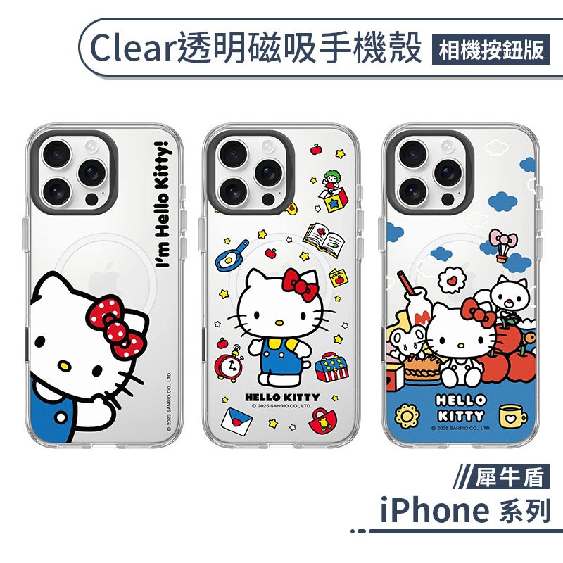 犀牛盾 iPhone Clear透明磁吸手機殼(相機按鈕版)(Hello Kitty) 16 Pro Max 抗黃化